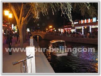 Beijing Night Walking Tour